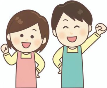 令和６年度教職員募集について