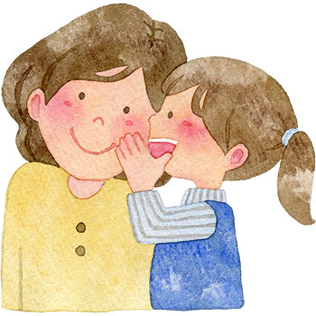 園長だより【ささやき】