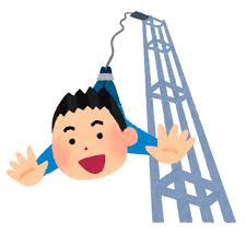 ささやき１３０号『ジャンプ成功！』